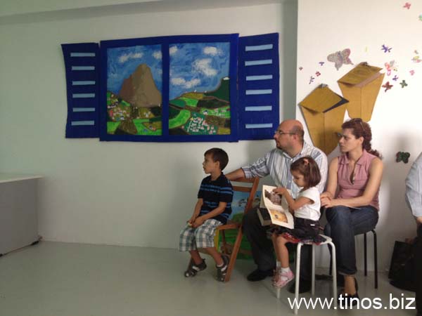 tsoklis_mpastouni 323